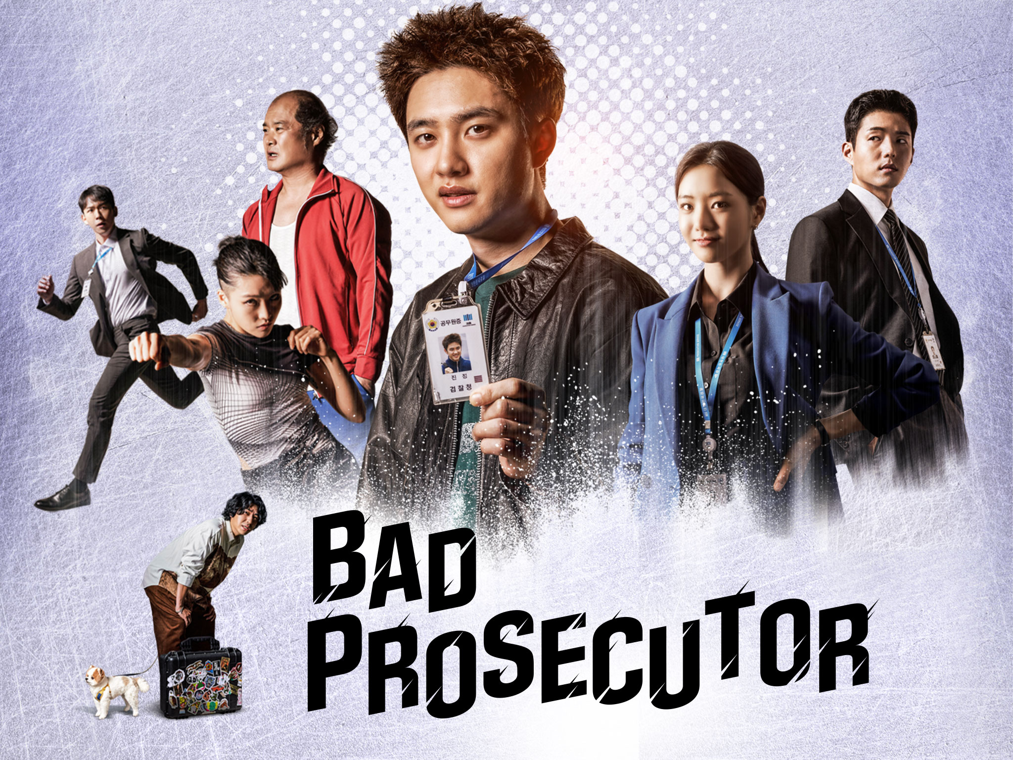 Bad Prosecutor Drama Review