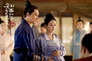 The Story of Ming Lan Drama Review