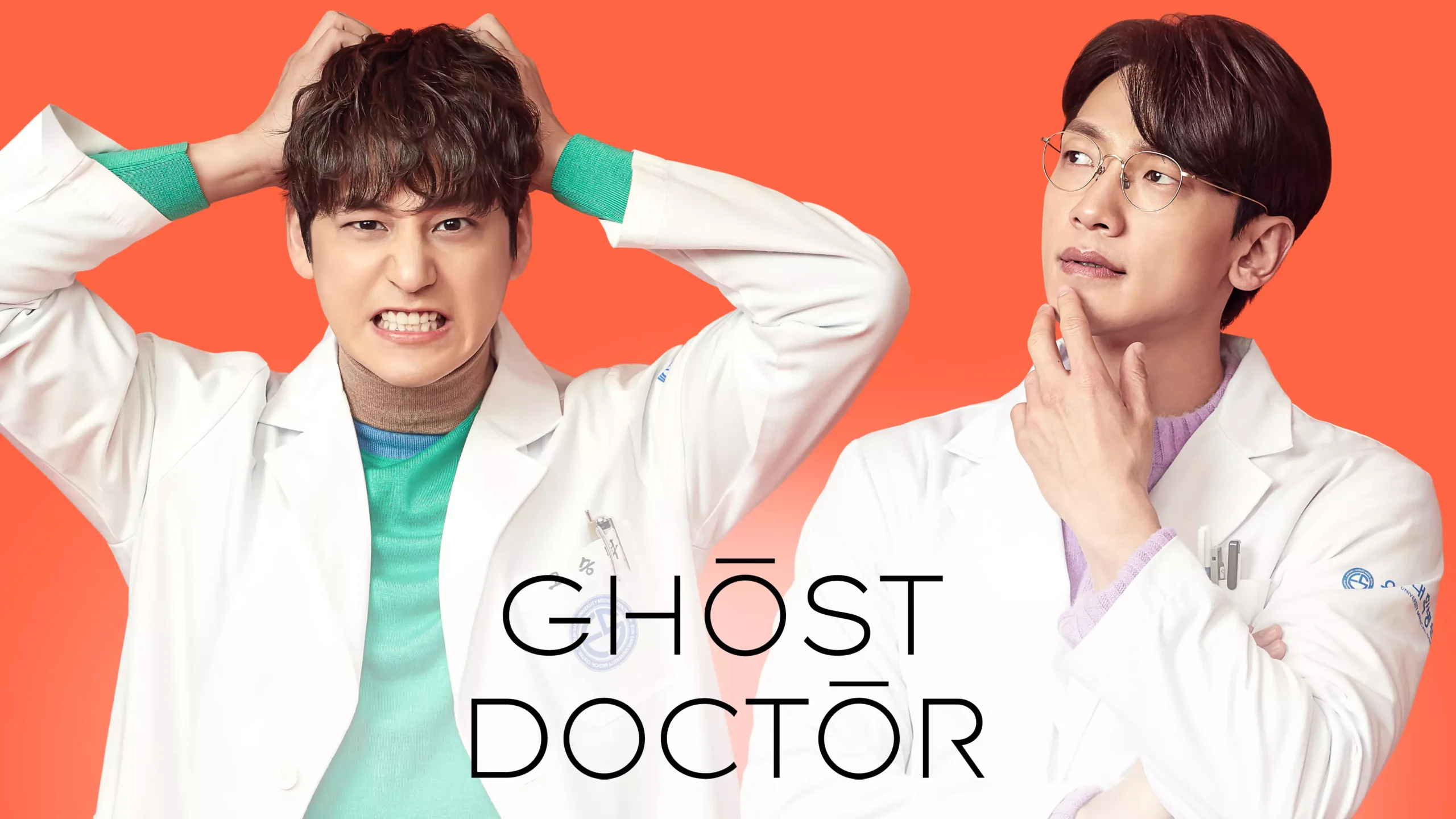 Ghost Doctor Drama Review