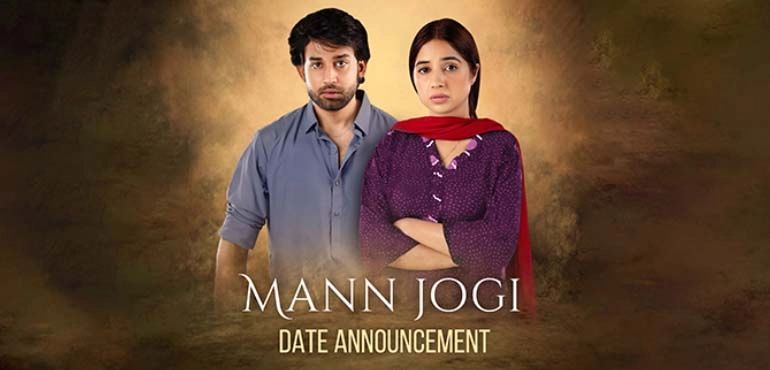 Ahad Raza Mir heartfelt gaze as Jogi in Mann Jogi