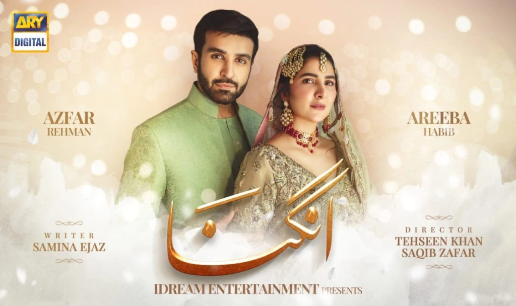 Angna Drama Review