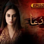 Baddua Drama Review