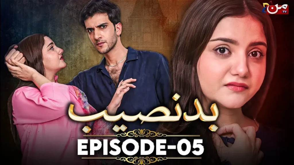 Badnaseeb Drama Review