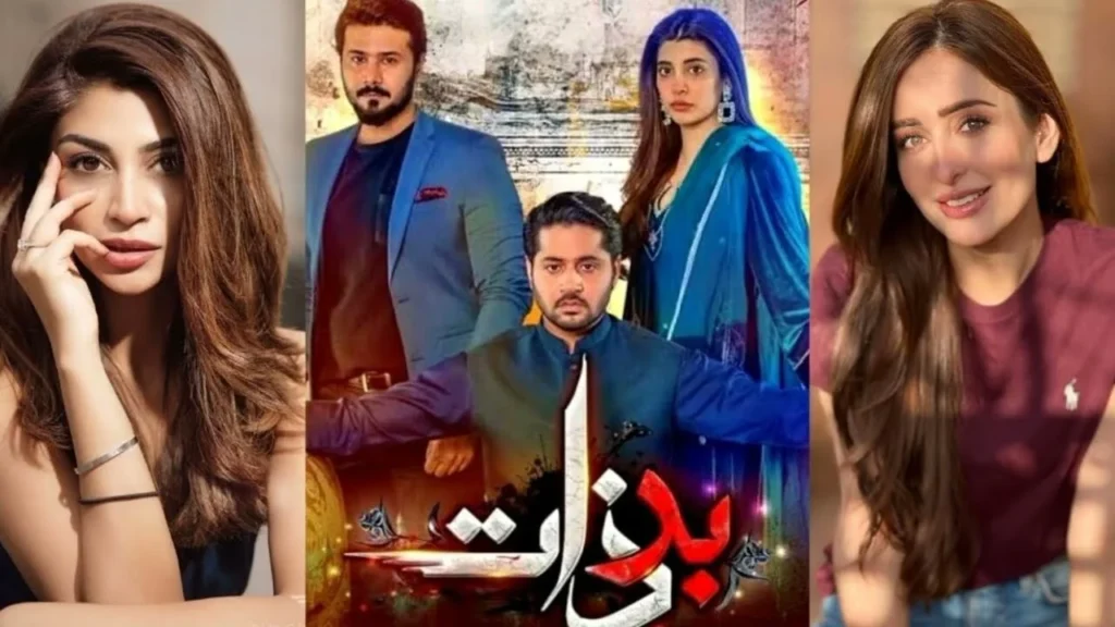 Badzaat OST cover featuring lead actors