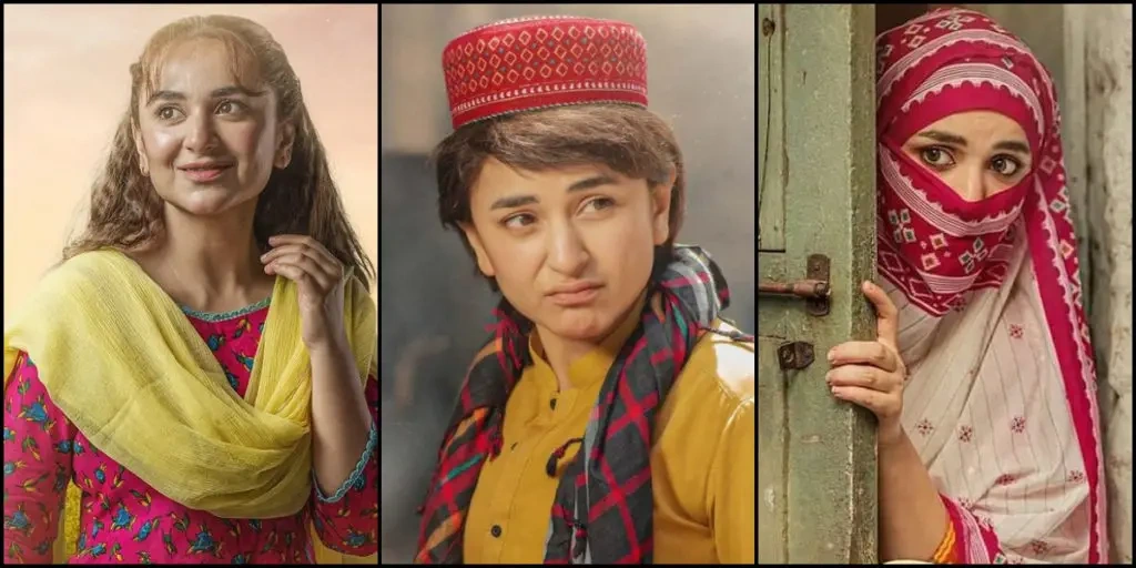 Bakhtawar Drama Review