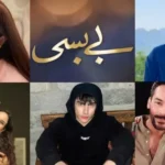 Bebasi Drama Review