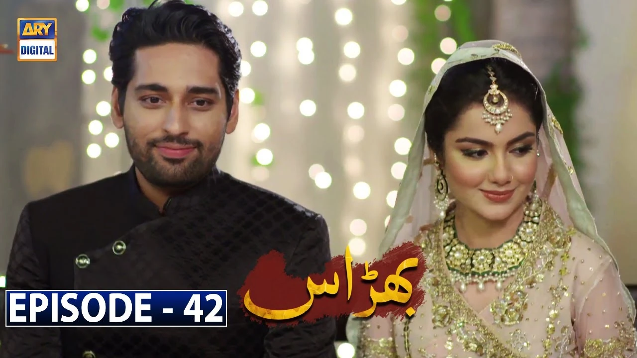 Bharaas drama wedding scene