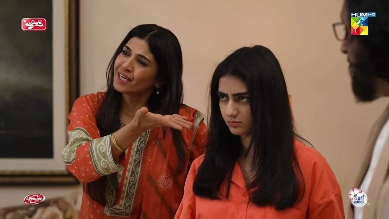 Chand Tara Hum TV promotional poster