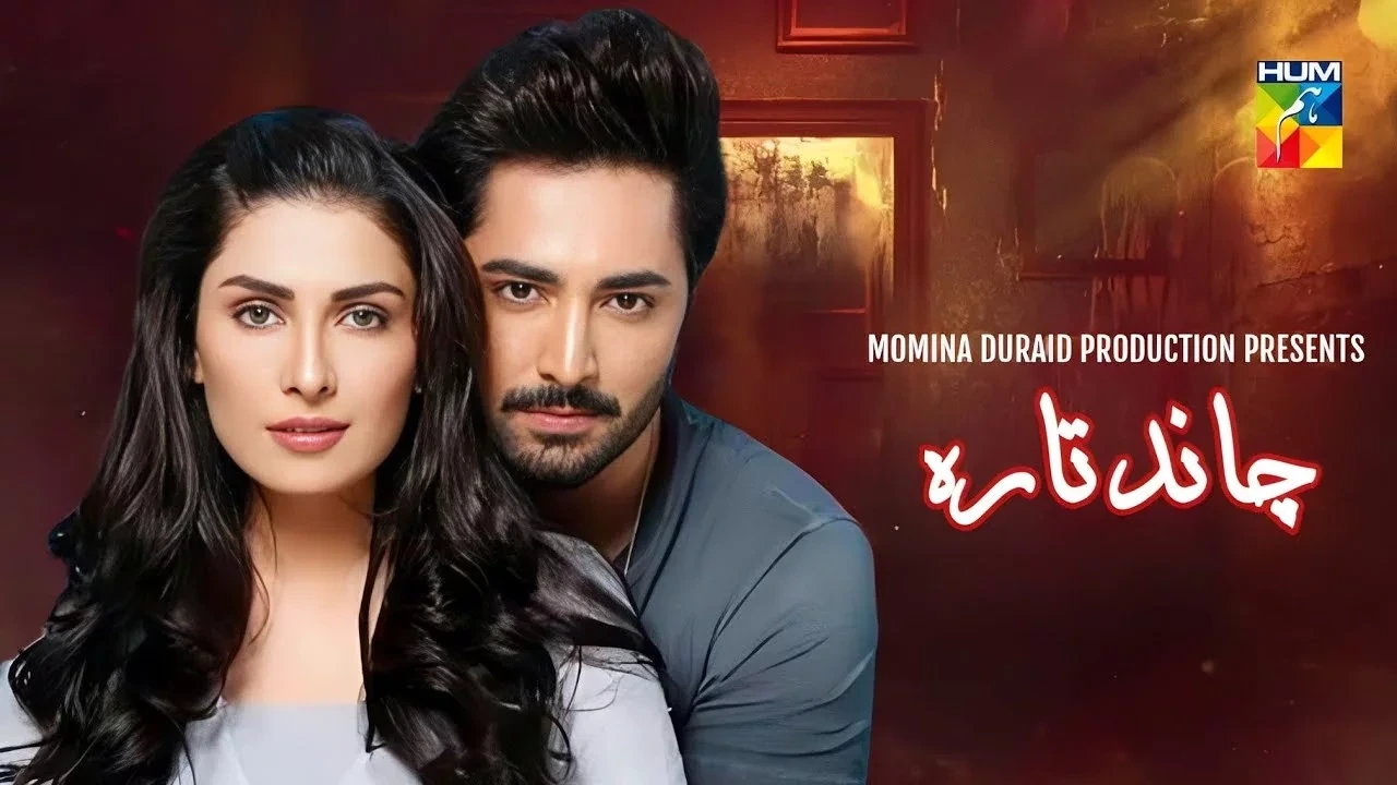 Chand Tara drama lead actor
