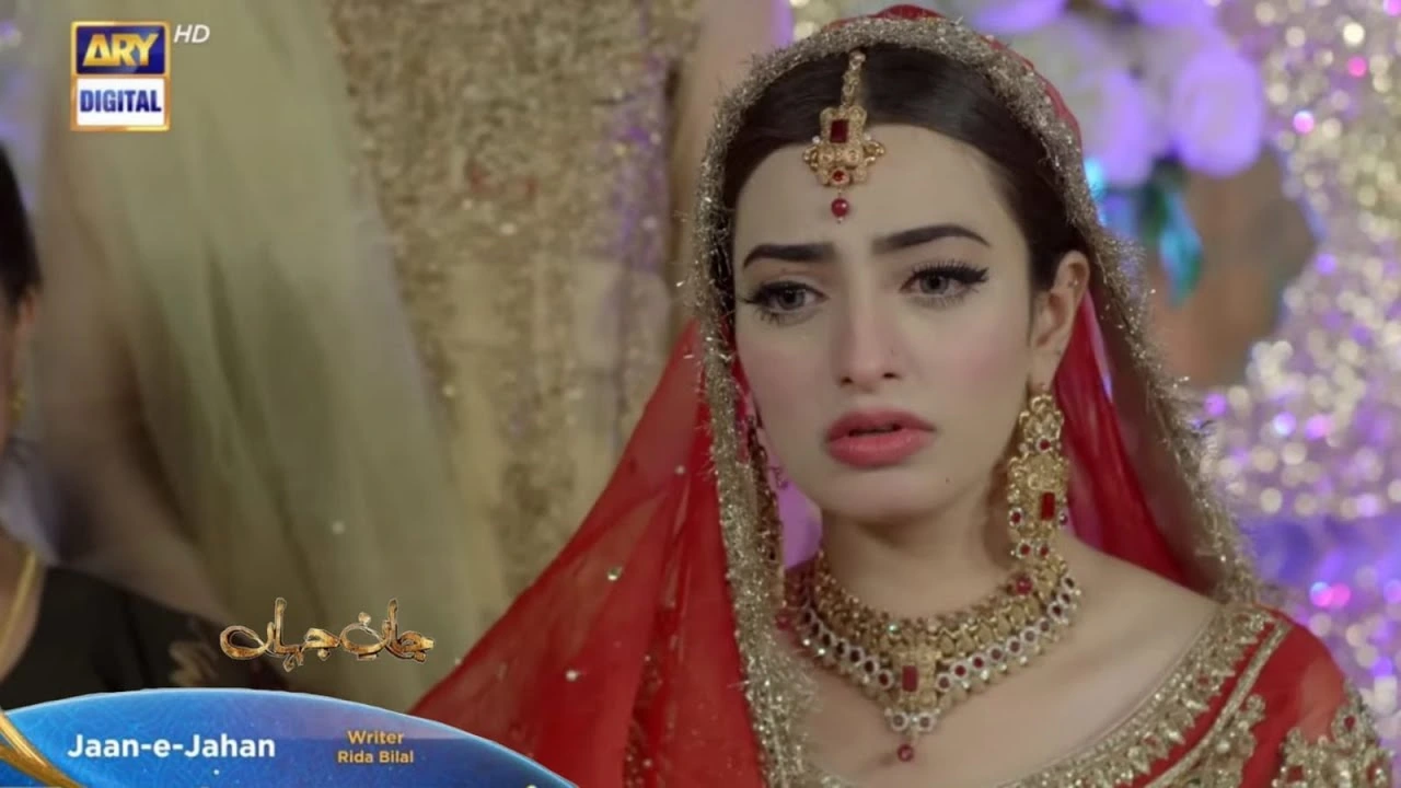 Hum TV Jaan-e-Jahan drama promotional banner