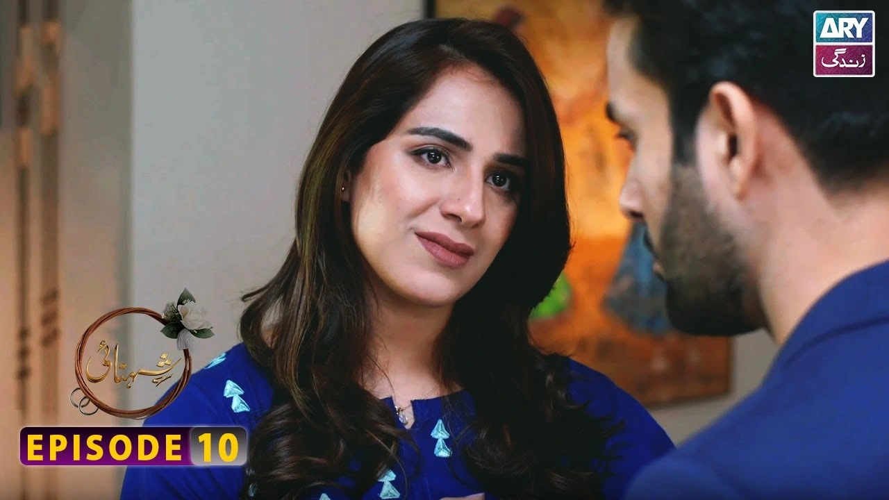 Hum TV serial Namak Haram drama OST poster
