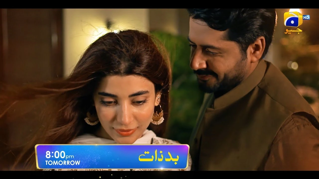 Imran Ashraf intense expression in Badzaat drama