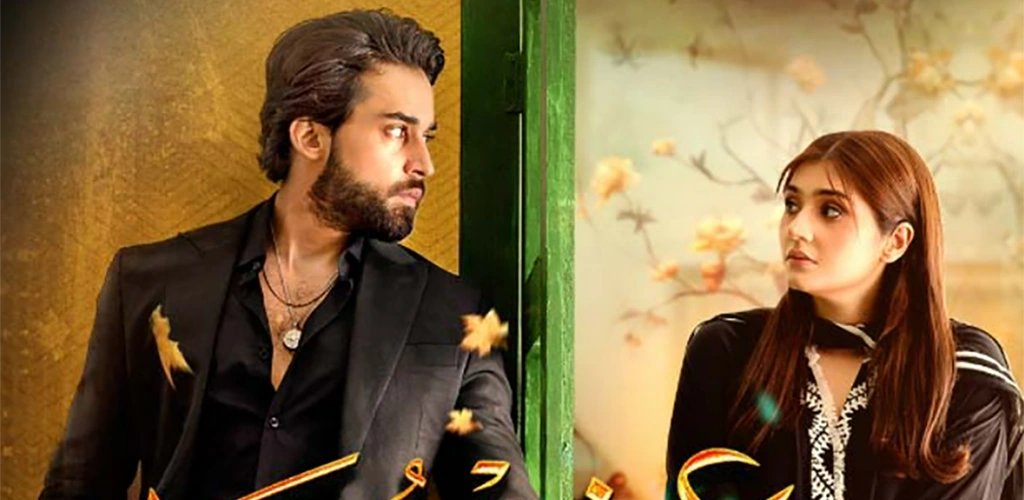 Ishq Murshid drama Review
