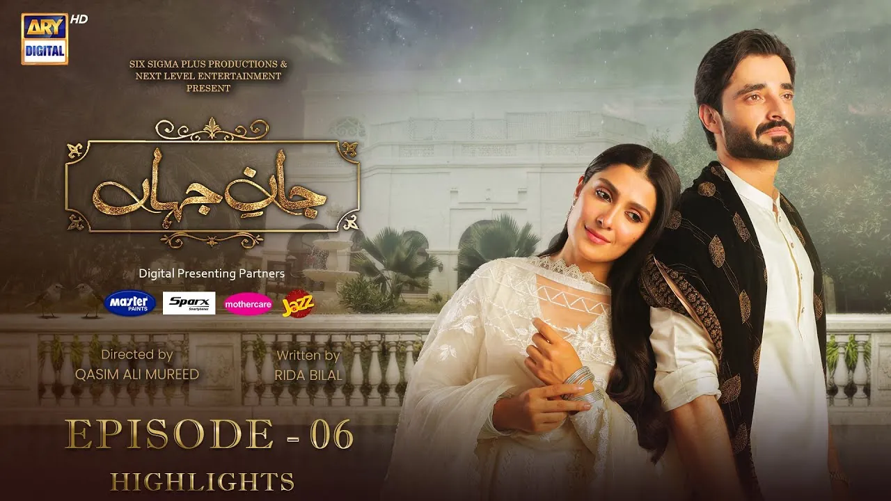 Jaan-e-Jahan family conflict scene