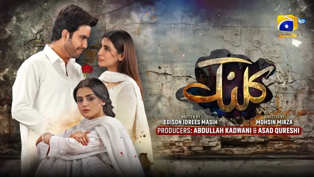 Kalank Drama Review