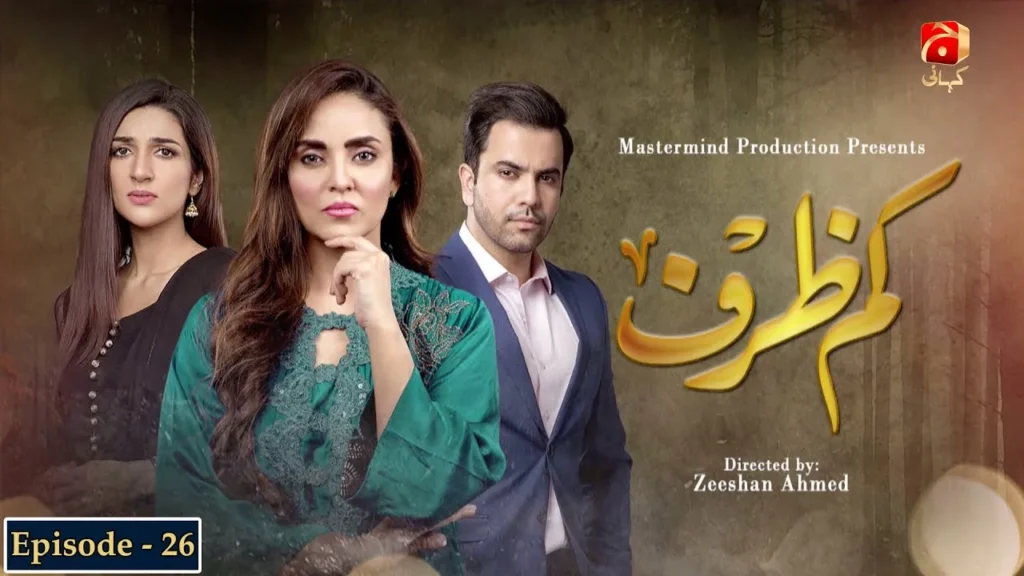 Kam Zarf Drama Review