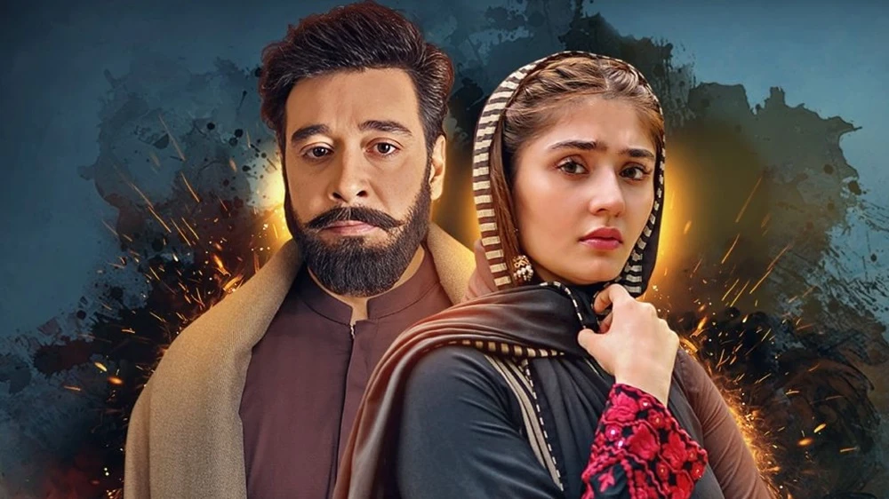 Khaie Drama Review