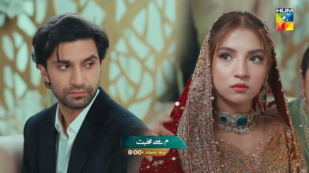 Meem Se Mohabbat Drama Review