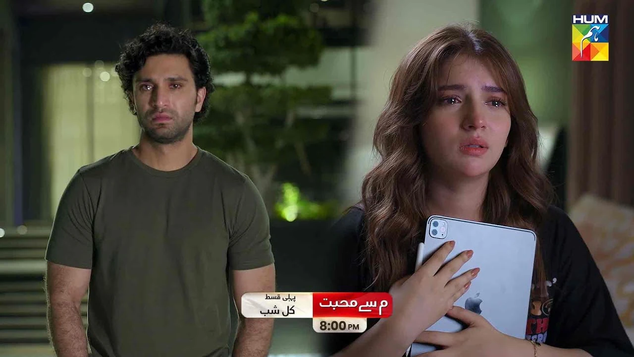 Meem Se Mohabbat drama OST poster