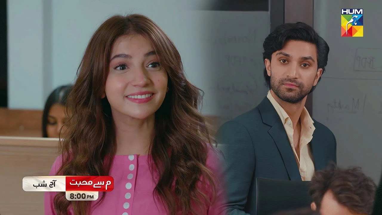 Meem Se Mohabbat drama poster featuring lead cast
