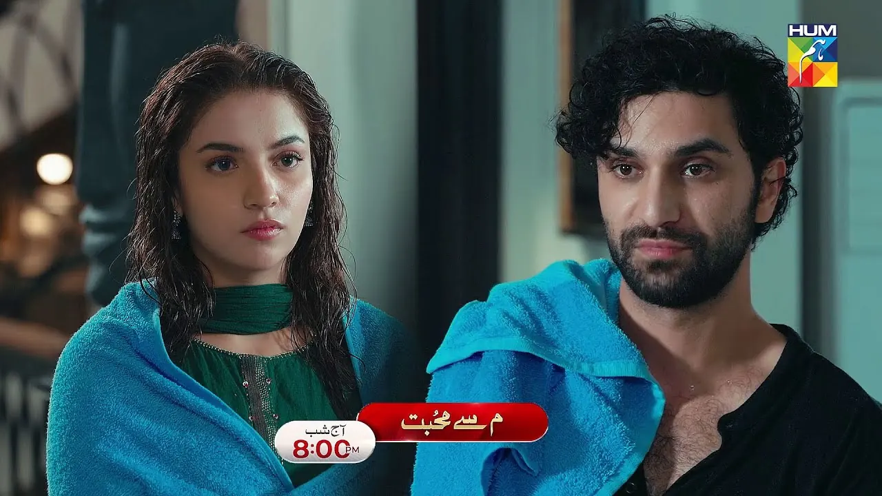 Meem Se Mohabbat drama poster