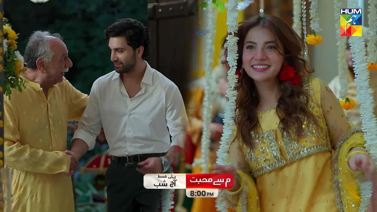 Meem Se Mohabbat wedding scene