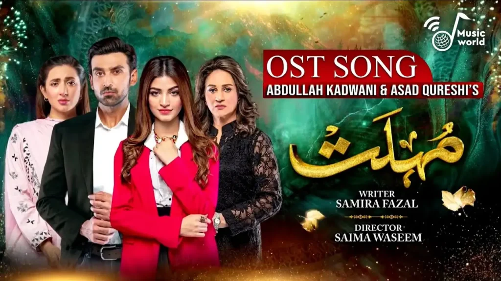 Mohlat Drama Review