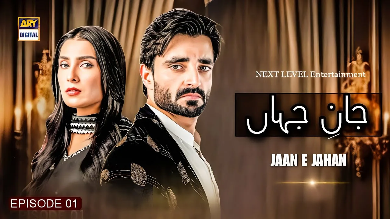 Muneeb Butt and Ramsha Khan romantic moment in Jaan-e-Jahan