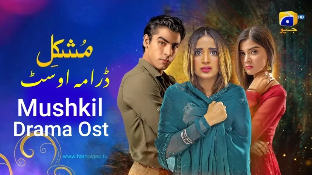 Mushkil Drama Review