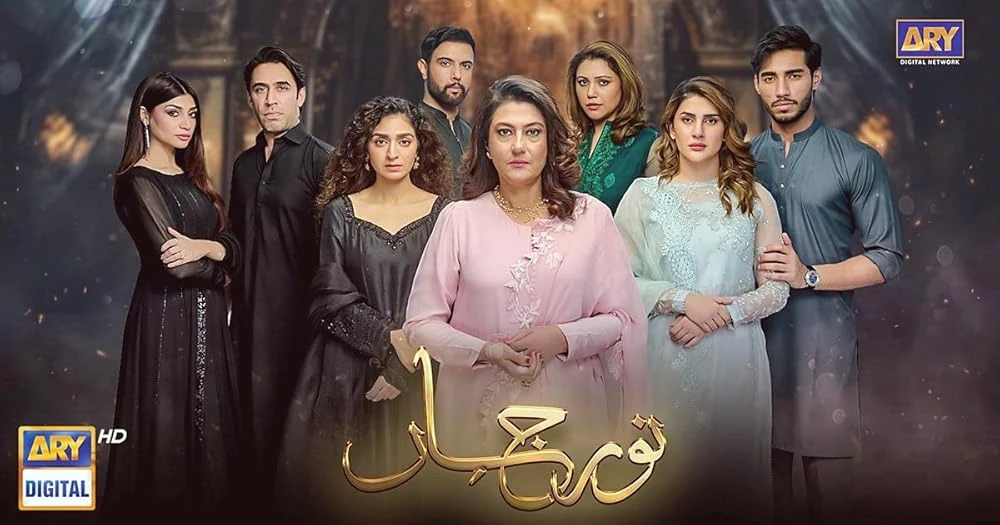 Noor Jahan Drama Review