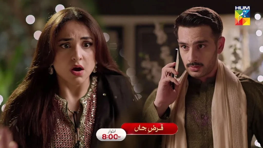 Qarz e Jaan drama review