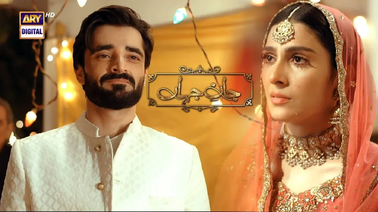 Ramsha Khan dramatic confrontation in Jaan-e-Jahan