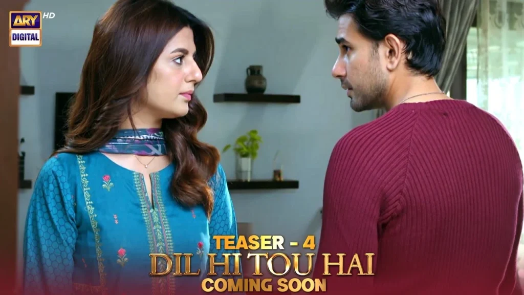 Romantic Scene from Dil Hi Toh Hai Drama Review