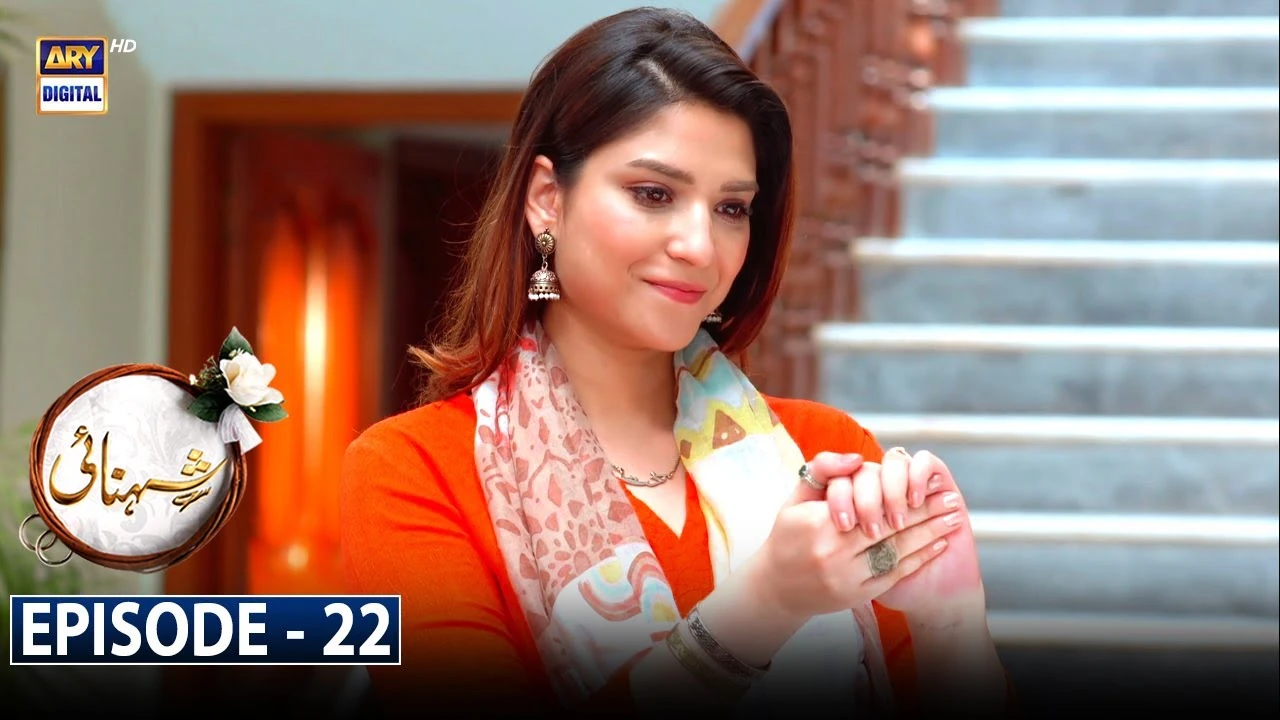 Romantic scene in Shehnai