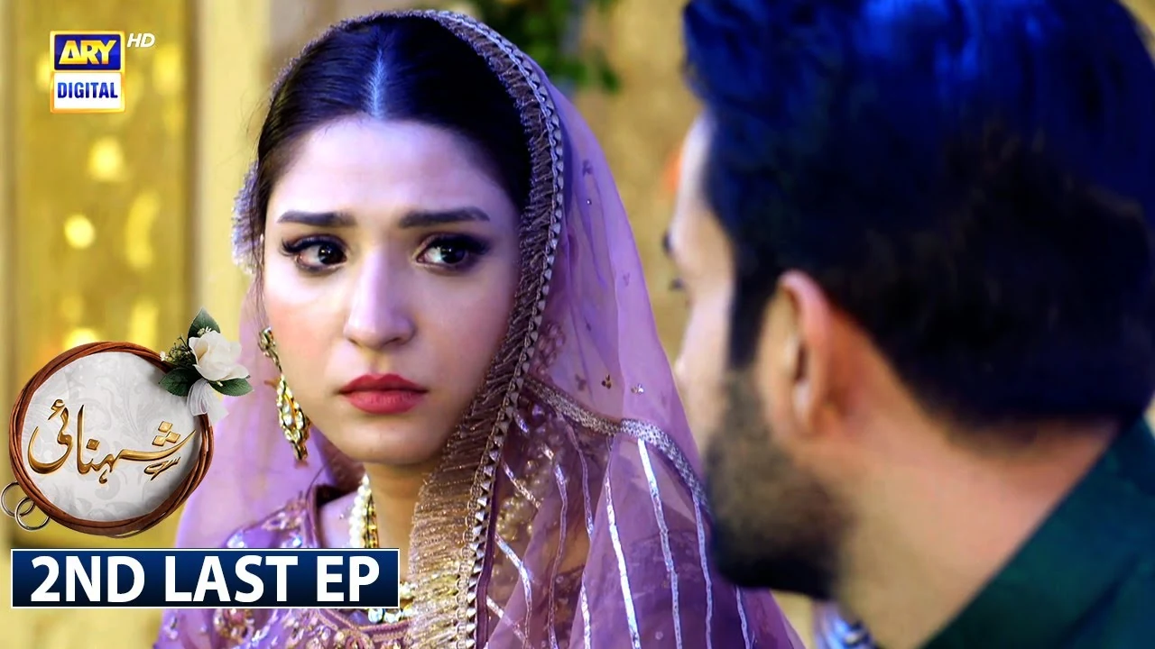 Shehnai drama wedding scene