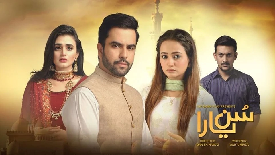 Sun Yaara Drama Review