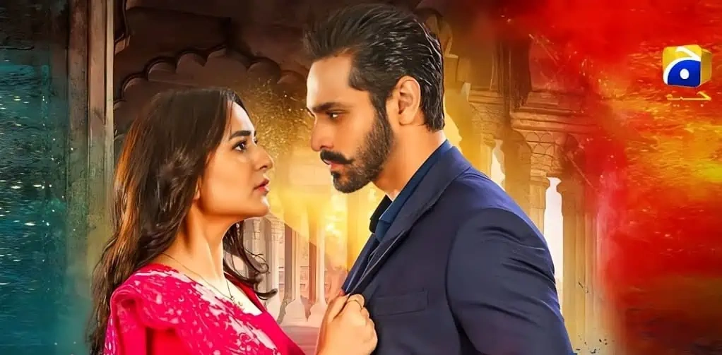 Tere Bin Drama Review