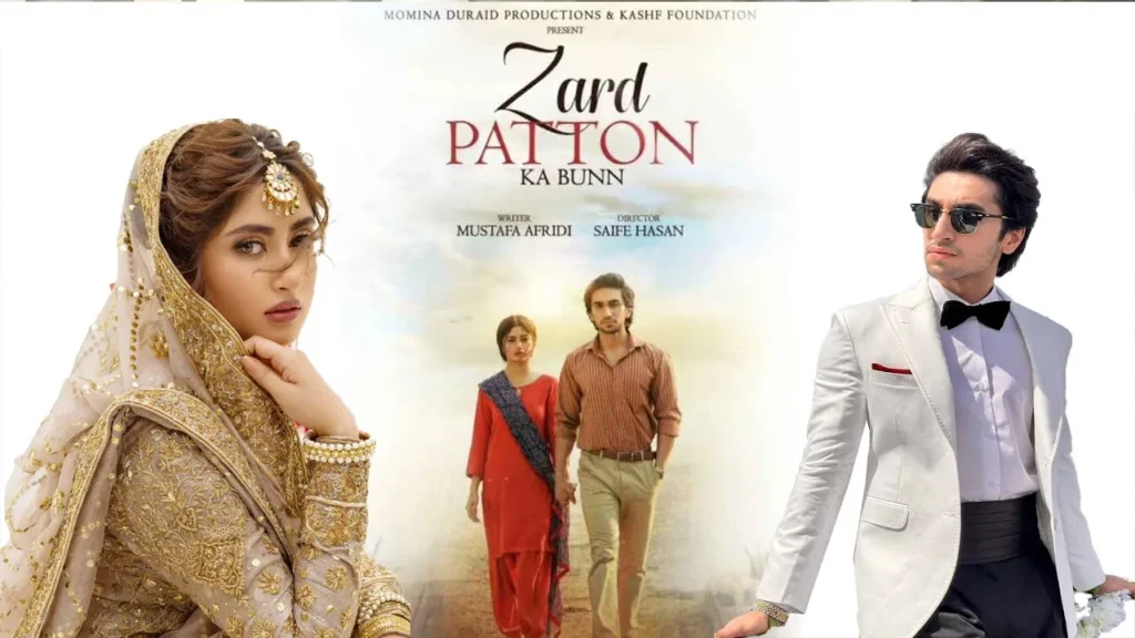 Zard Patton Ka Bunn Drama Review