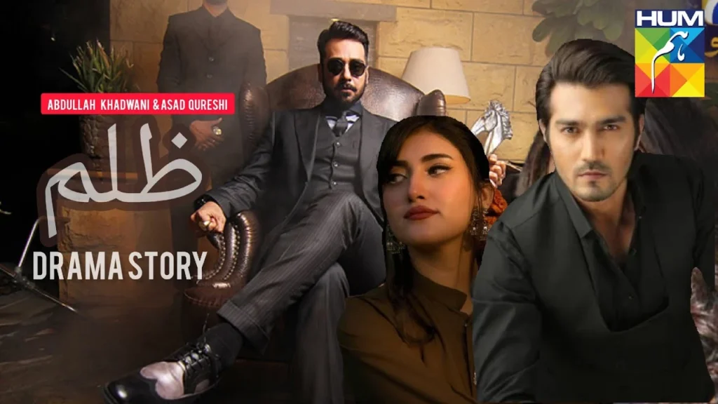 Zulm Drama Review