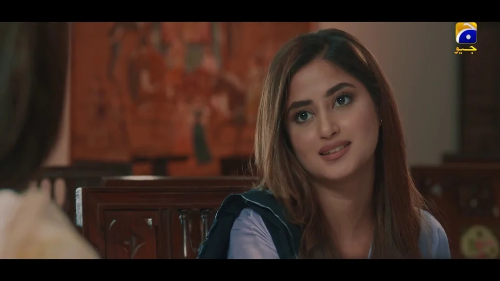 Alif Drama Review