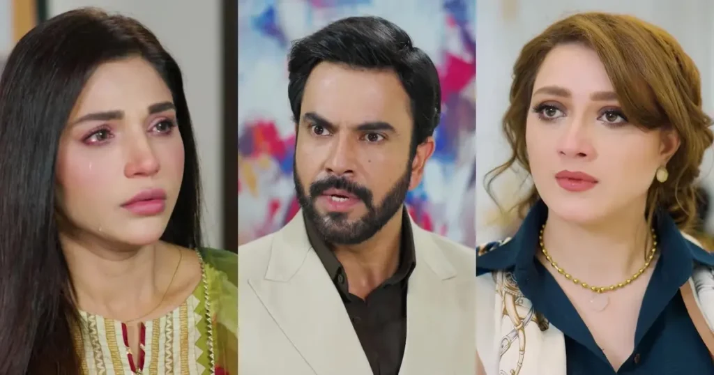 Do Kinaray Drama Review