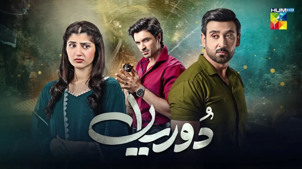 Dooriyan Drama Review