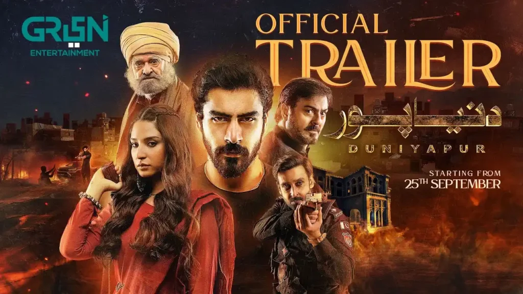 Duniyapur Drama Review