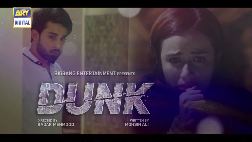 Dunk Drama Review Cast