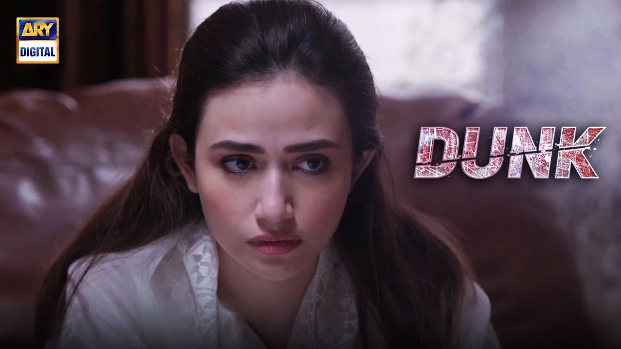 Dunk Drama Review Cast