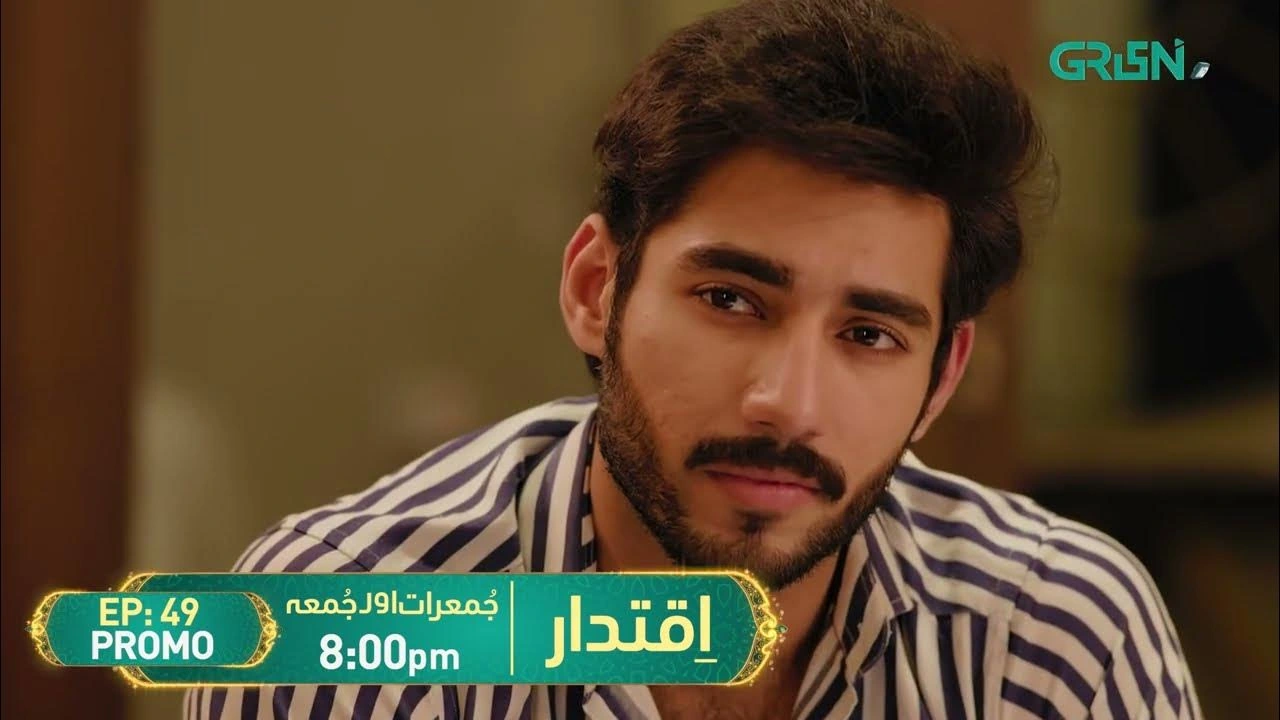 Faysal Quraishi as strong authoritative character in Iqtidar