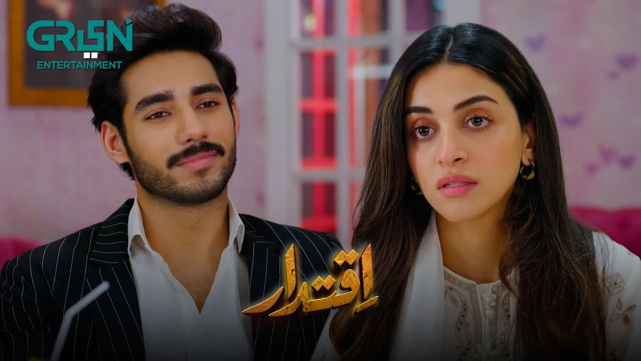 Faysal Quraishi powerful look in Iqtidar drama