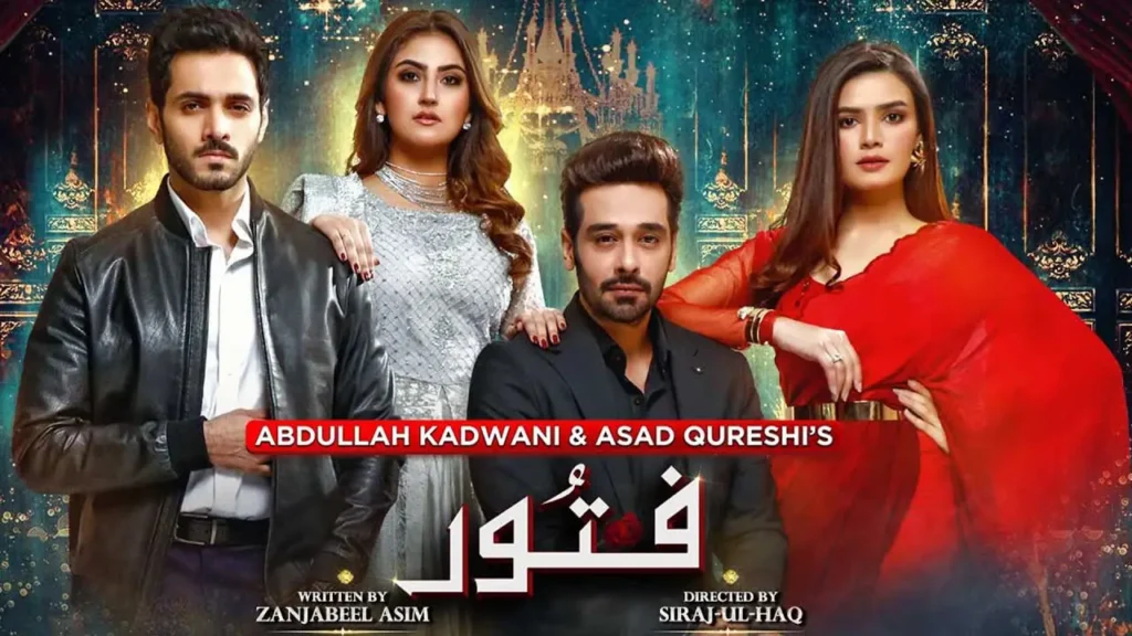Fitoor Drama Review