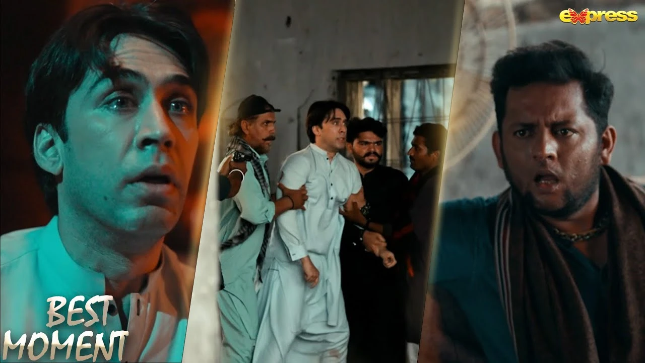 Guru Drama Review Cast