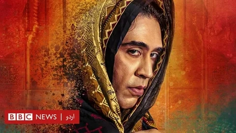 Guru Drama Review